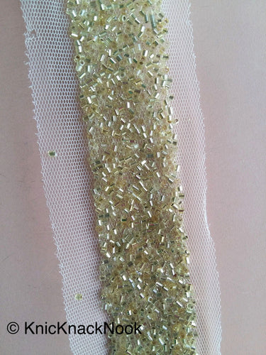 Beige Net Trim With Gold / Copper Beads Embellishments - 200317L199/ 200